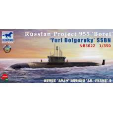 Подводная лодка проекта 955 «Борей» арт. 5022