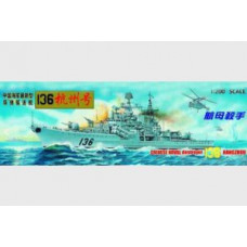 ВМФ Китая эсминец HANGZHOU (проект Современный 956) арт. 03614