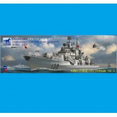 ВМФ Китая эсминец DDG 139 ‘NINGBO’ (проект 956 ЭМ) арт.2002