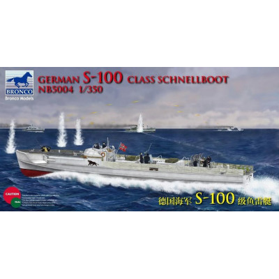S-100 Schnellboot - торпедный катер ВМС Германии арт. 5004
