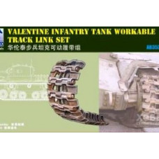 Траки для английского танка Валентайн (Valentine) арт. 3536
