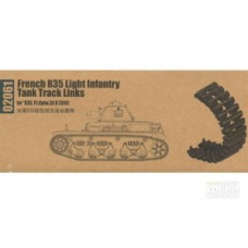 Траки для Французских легких танков Гочкис R 35 арт. 02061