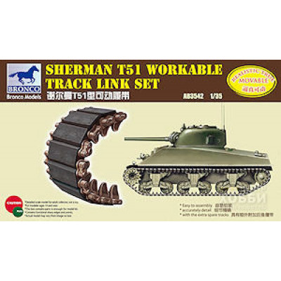Траки Т 51 для танка Шерман (SHERMAN T51) арт. 3542