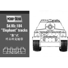 Подвижные наборные траки для немецкой САУ Sd.Ktz. 184 (Elefant, Ferdinand) арт. 81006