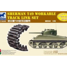 Траки Т 49 для танка Шерман (SHERMAN T49) арт. 3544