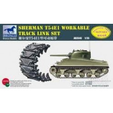 Траки Шерман Т-54 Е 1 (Sherman T54E1) арт. 3546