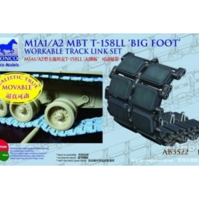 Траки Абрамс M1A1/A2 T-158LL'Big Foot' арт. 3522