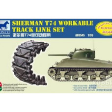 Траки Т 74 для танка Шерман (SHERMAN T74) арт. 3545